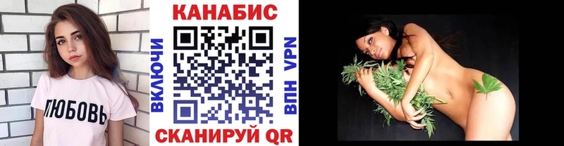 Наркота Мамадыш Бошки Шишки АМФЕТАМИН Меф мяу мяу Кокаин