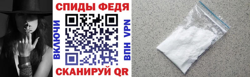 АМФЕТАМИН Розовый  гидра ссылки  Мамадыш 