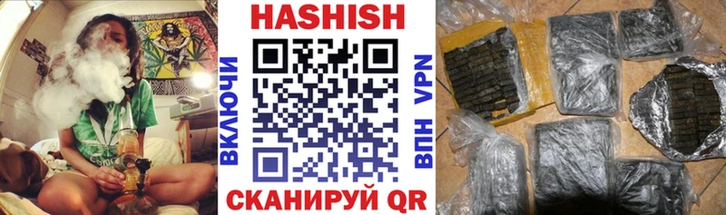 МЕГА маркетплейс  Мамадыш  ГАШИШ хэш 