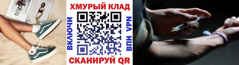 Героин Афган Мамадыш