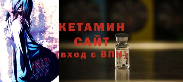 гидропоника Медвежьегорск