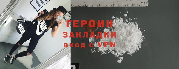 гидропоника Медвежьегорск