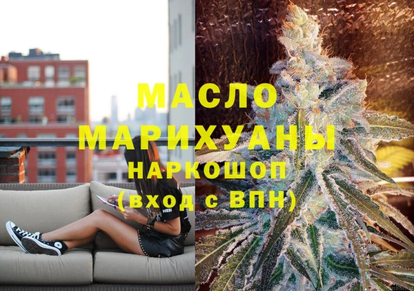 ECSTASY Мегион