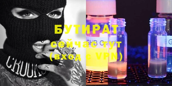 гидропоника Медвежьегорск
