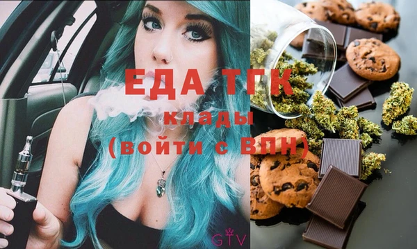 ECSTASY Мегион