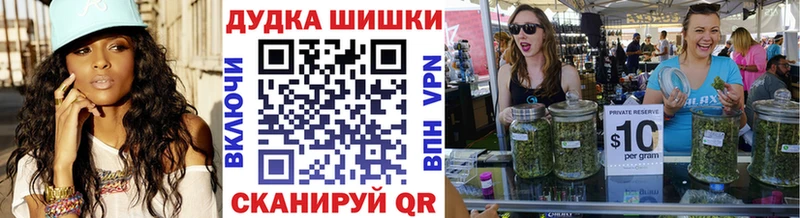 Марихуана AK-47  OMG вход  Мамадыш 